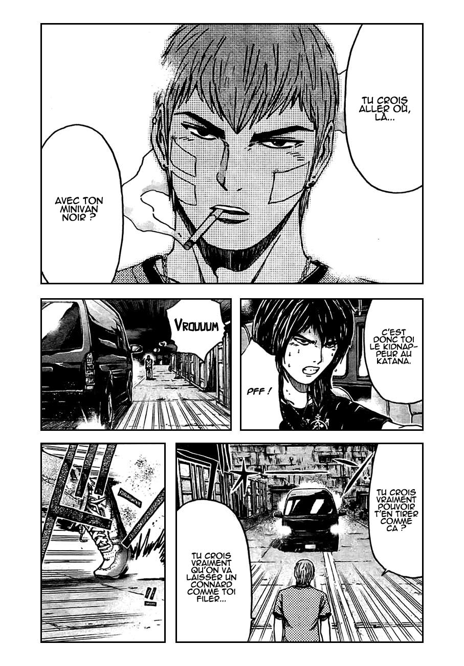 img GTO - Shonan 14 17